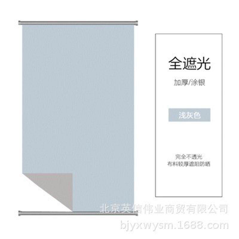 厂家电动天棚帘帘阳光房顶帘隔热天棚遮阳帘上门测量安装
