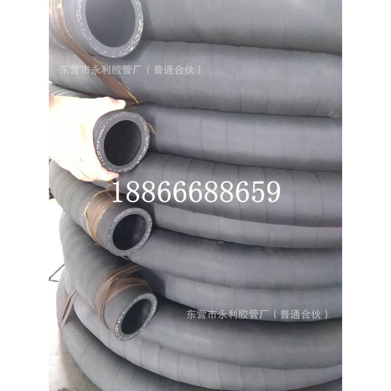 胶管黑色三元乙丙蒸汽耐高温钢丝编织耐油高压喷砂软管