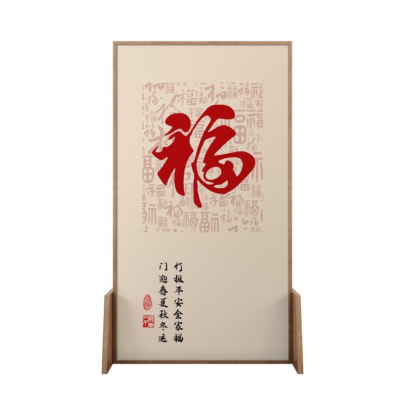 新中式遮挡入户门玄关卧室屏风隔断客厅家用百福图办公进门茶室