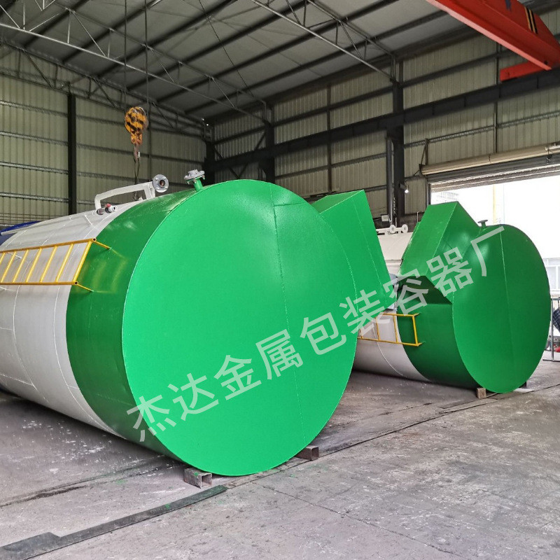 不锈钢大型卧式储罐搅拌发酵罐污水净化压力容器储水罐消防