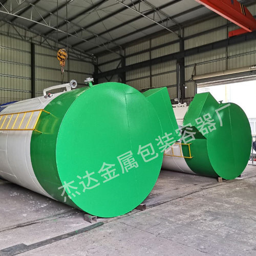 不锈钢大型卧式压力容器搅拌发酵罐污水净化消防储水罐储罐