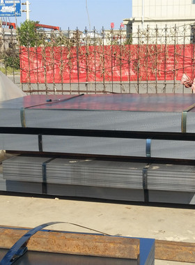 山东冷板dc01德州冷板酸洗spcc钢板高强冷板hc420la特尺开