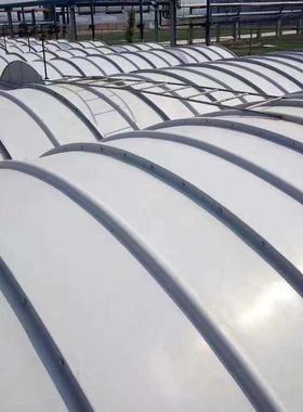 玻璃钢污水池盖板废水罩密封拱形圆形收集臭气厌氧池除臭弧形盖板