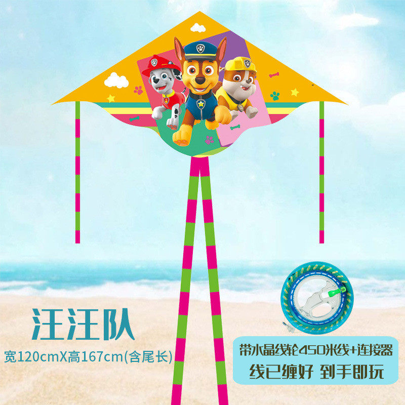 潍坊沙风筝燕风筝大型风筝线轮微风易飞成人儿童卡通好飞包邮
