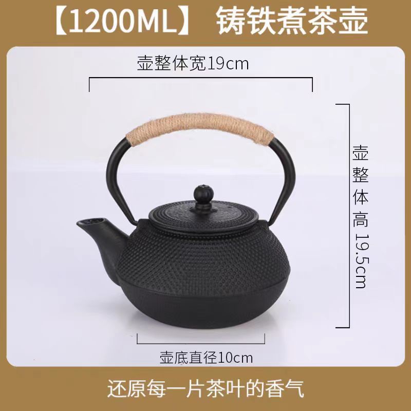 围炉煮茶便携炭炉烧烤炉碳火盆炉子户外炉架一全套家用室内烤火炉