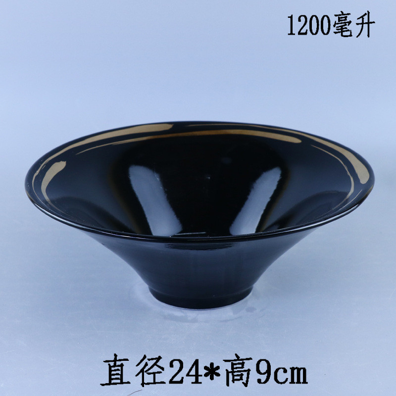 日式拉面碗饭碗汤碗大号陶瓷碗复古斗笠碗高脚喇叭碗餐厅乌冬面碗