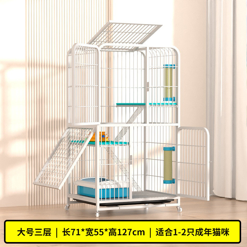 猫笼大笼子超大自由空间带厕所猫咪别墅二三层舍家用室内屋