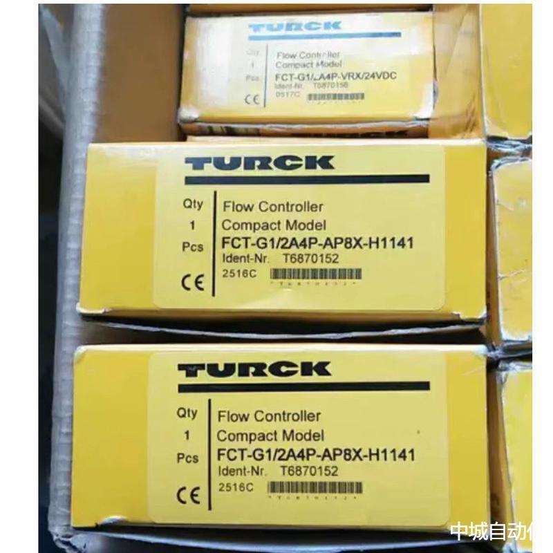 TURCK图尔克FCT-G1/2A4P-AP8X-H1141流量传感器示流器流量开关