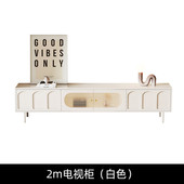 奶茶风功夫茶几 可收视听纳柜矮柜客厅时尚 茶几电视柜组合套装 新款