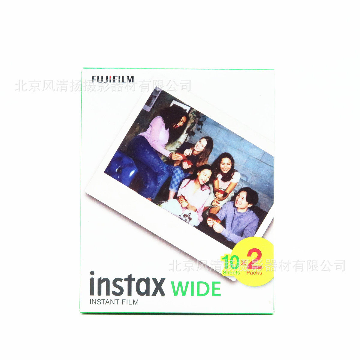 风富图拍立得5寸相纸instaxWIDE相纸210300相机20张装