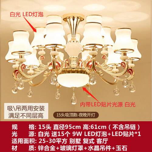 欧式水晶吊灯客厅2023新款大气现代简约卧室灯具主灯餐厅大厅批发