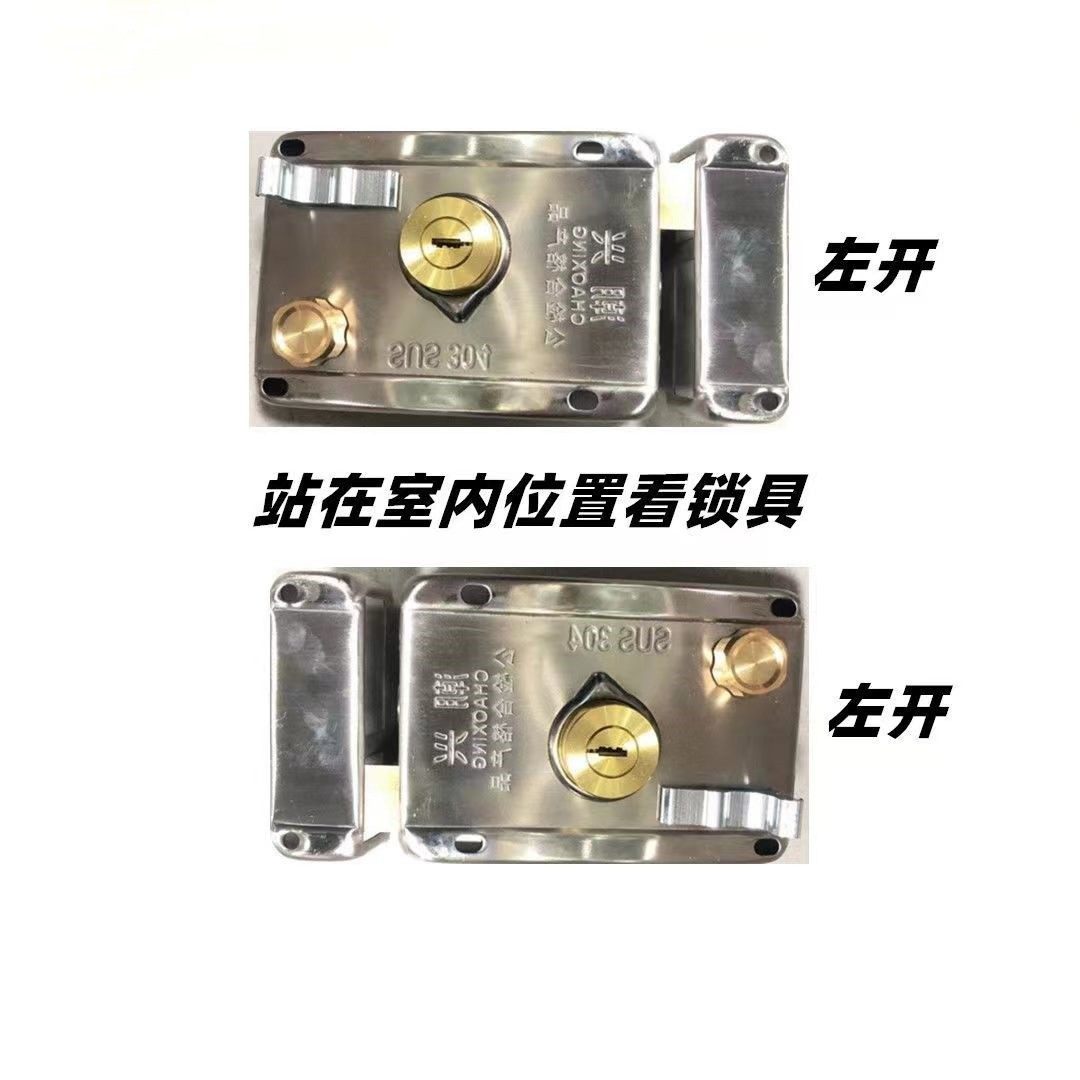 铜老式防盗门锁外出租屋门锁铁门木门大门宿舍装超b级农村大门锁,基础建材,机械门锁,淘宝优惠券,粉丝福利购,淘宝优惠卷