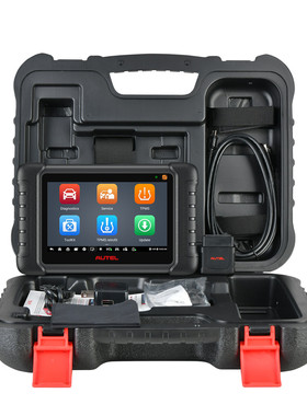 热销道道autelmp900-ts通通汽车诊断仪器海外版新款多功能诊断