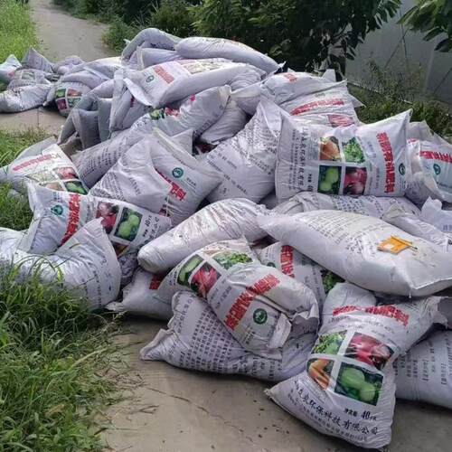 厂家直销森叶牌果树梨树有机肥桃树用葡萄草莓40kg/袋