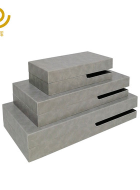 简约皮革轻奢首饰盒酒店样板房间极简摆件客厅家居pu新中式装饰品