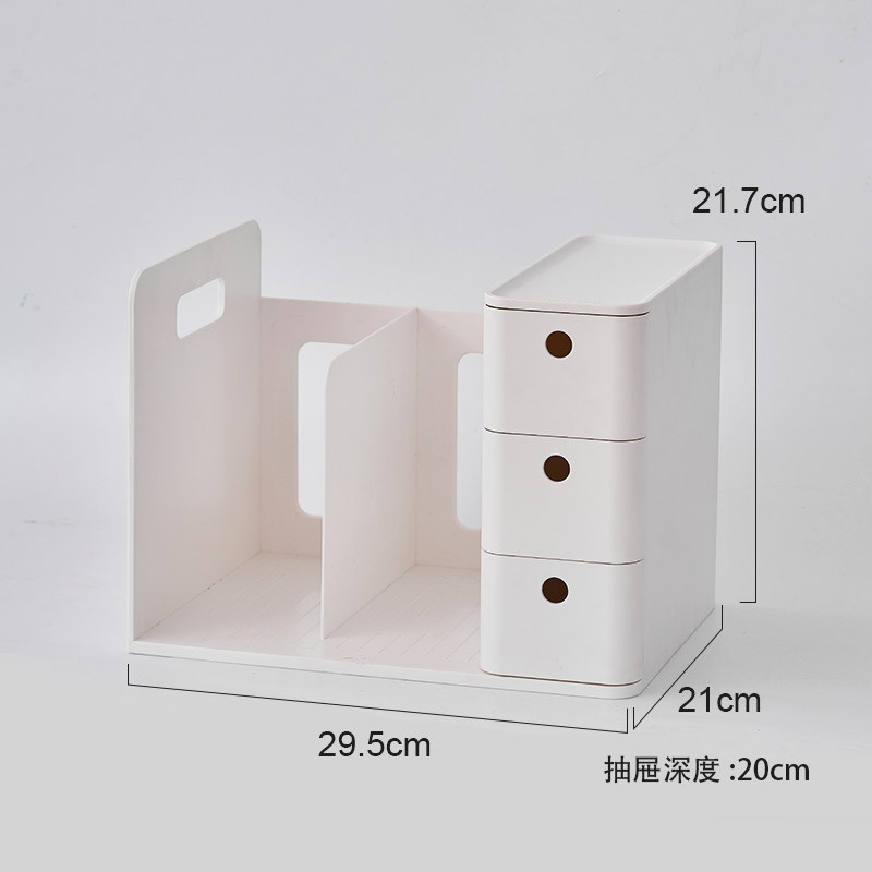 爱优汇书立收纳盒整理学生宿舍办公室文具杂物桌面书架多功能书立