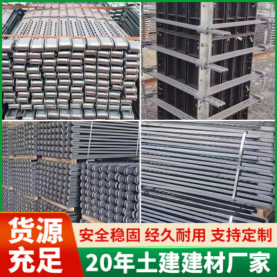 方柱扣镀锌厂家现货方柱扣方圆扣建筑剪力墙方柱加固件新型方柱扣