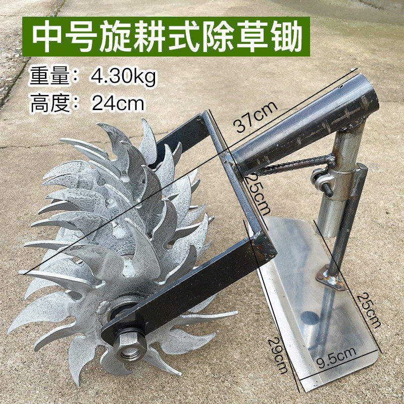 松土轮式除草手推新款锄草锄头农用锰钢淬火加厚加宽耘锄家用,鲜花速递/花卉仿真/绿植园艺,园艺用品套装,淘宝优惠券,粉丝福利购,淘宝优惠卷