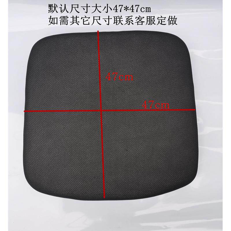 定制转椅配件 网椅坐板面板电脑椅坐板坐垫 餐椅座板椅子配件面板