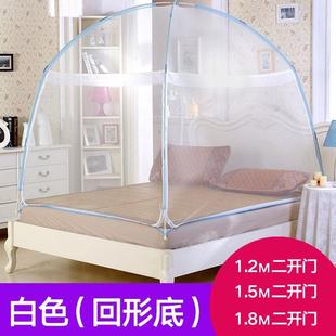 zqins2022坐床式 蒙古包蚊帐回包底家用形底防摔1.5m1.8米加密