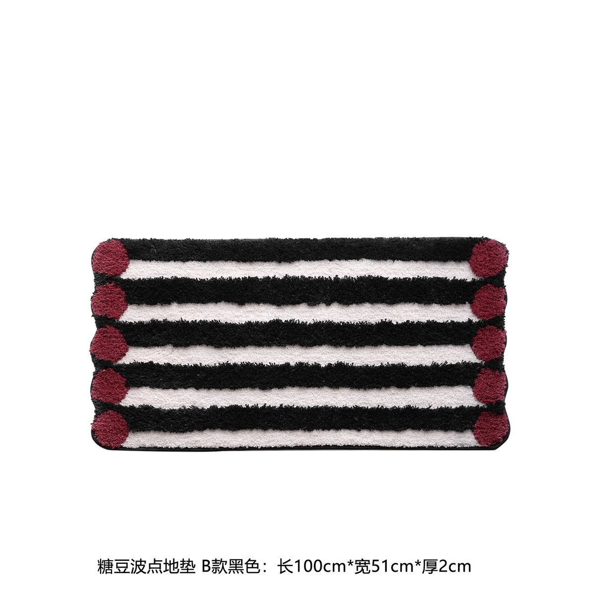 红黑波点方形植绒地毯绒家用桌边毯吸水防滑植现代简约地垫