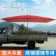 四方形摆摊专用伞长方形大伞摆摊折叠伞超大遮阳防雨大太阳伞