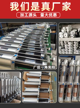 热销厂家直供气液增压气动mpt63/801t3t5t液压油缸控制器缸冲床压