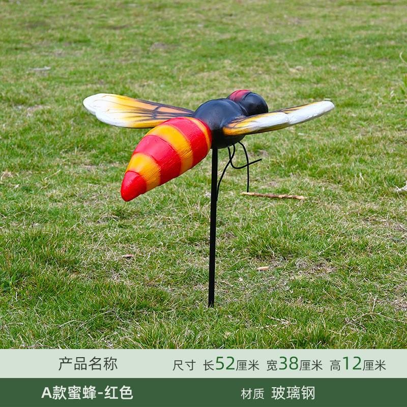 小品动物玻璃钢蜜蜂幼儿园户外花园草坪装饰摆件园林景观雕塑卡通