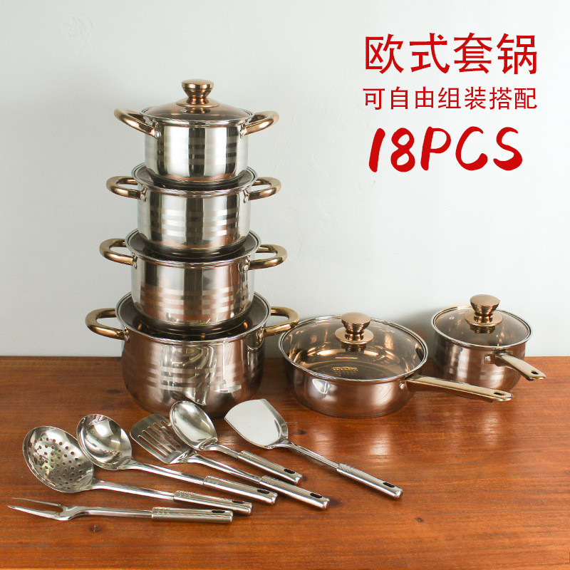 欧式套锅12pcs出口锅五层复底加厚汤锅stainless steel set pot