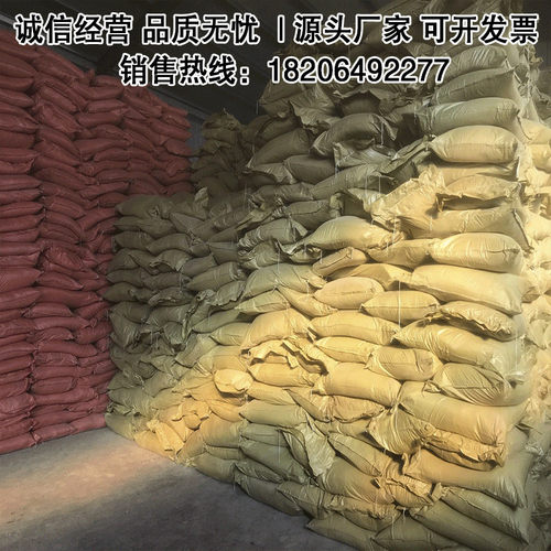 厂家现货味精渣健壮水草颗粒肥缓释肥料农业级水产养殖鱼虾蟹小龙