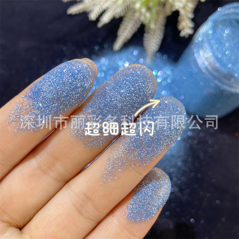 丽彩多diy0.1金葱粉流麻闪粉细粉黑色纯色套装美甲流麻材料细沙