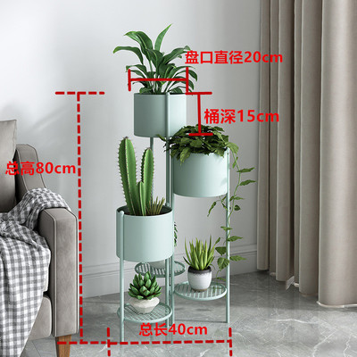 客厅阳台铁艺多层花盆架落地花架组合绿植高低叠合金属种植花桶