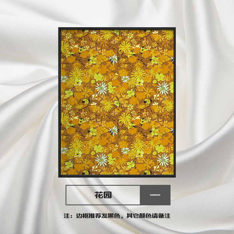 北欧古典植物花卉装饰画卧室复古轻奢挂画卡通餐厅美式酒店样板房图片