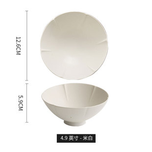以山河瓣.饭碗口碗北欧风陶瓷葵简约创意沙拉碗高颜值碗餐具批发