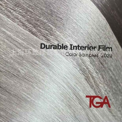 TGA装饰贴膜木纹贴纸铝板家具酒店翻新自粘木纹膜