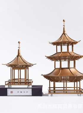 新中式金属建筑宝塔摆件禅意茶室售楼处创意中国风徽派软装饰品