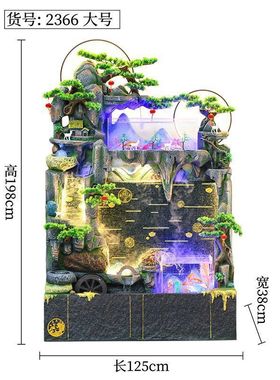 假山流水喷泉鱼缸玄关水景墙瀑布屏风客厅庭院景观装饰品落地摆件