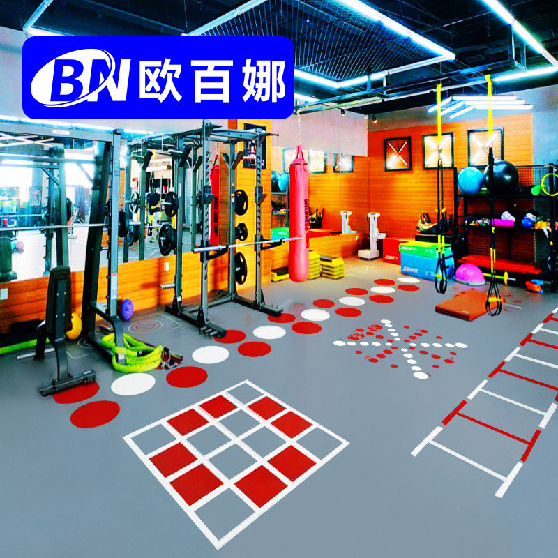 欧百功能性少儿体适能地胶室内健身房360娜训练pvc定制运动地胶