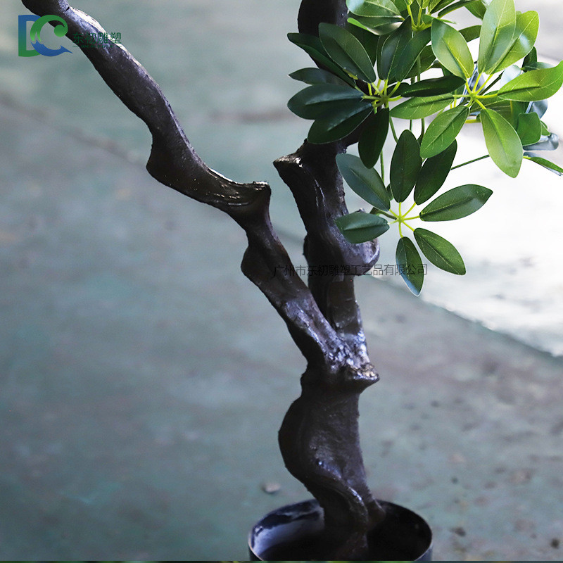 仿真仿真树叶鸭脚木小叶伞树装饰盆景七星批发人造绿植树微景观