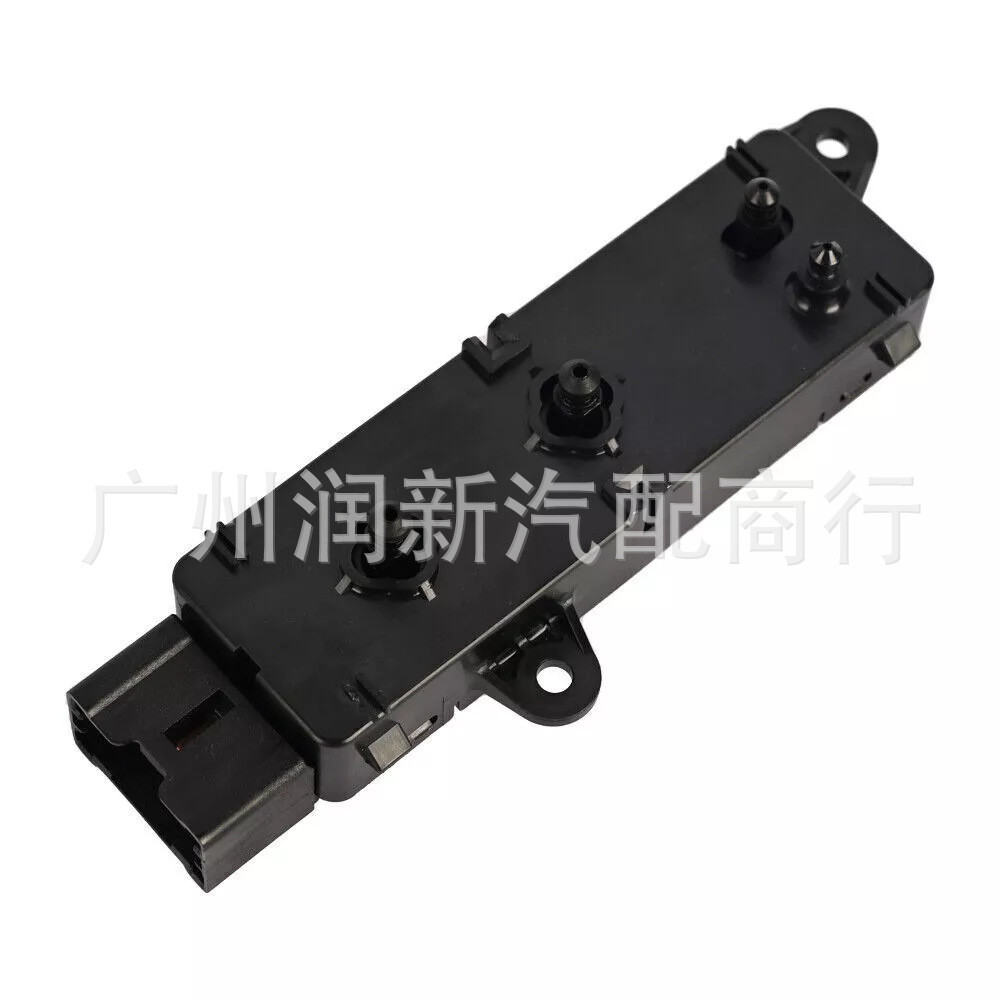 热销maxima左前座椅开关87066-4ha0a