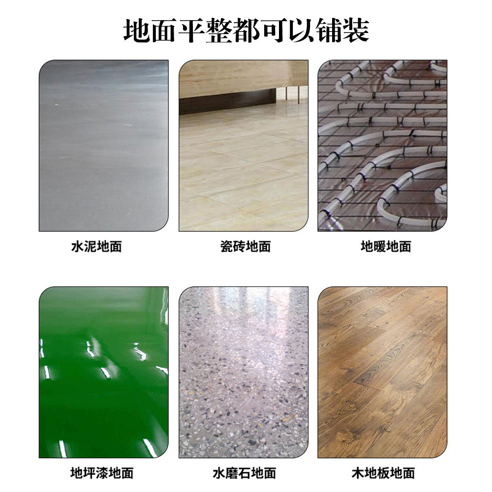 spc锁扣石塑卡扣地板8mm木纹加厚防水pvc石晶静音翻新耐磨商家用