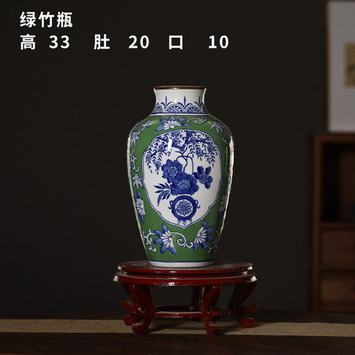 饰品玄关客厅酒店样板房软装景德镇花瓶仿古彩绘陶瓷瓷花瓶摆件
