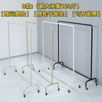 服装店展示架卧室中岛架落地式挂衣架阳台晾衣架批发可移动带轮子