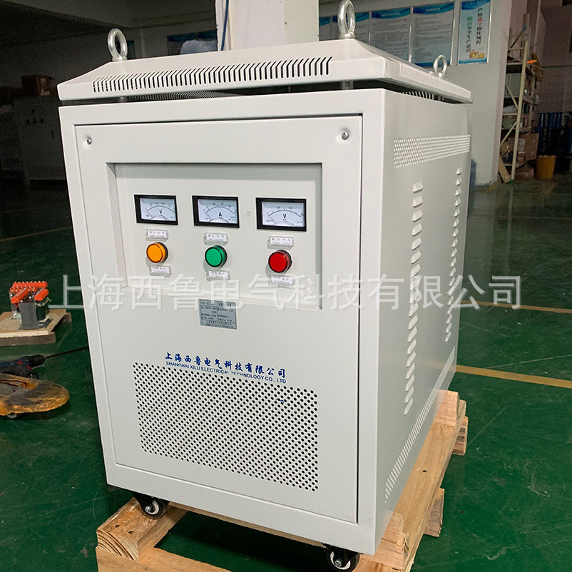 西鲁380V变415V三相变压器 380V转440V 干式隔离变压器 SG-25KVA