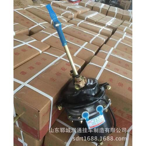 热销大货车重卡车拖车配件挂车刹车批发泵富华桥双腔弹簧气室分零