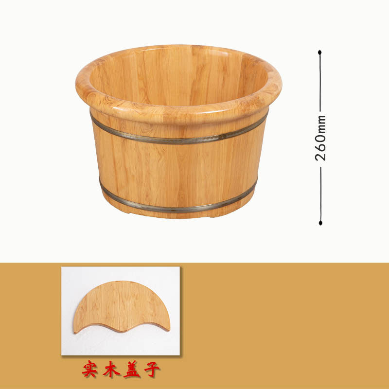 泡脚盆木桶家用小号洗脚木足浴加厚洗脚盆木盆香柏浴足桶实木泡脚