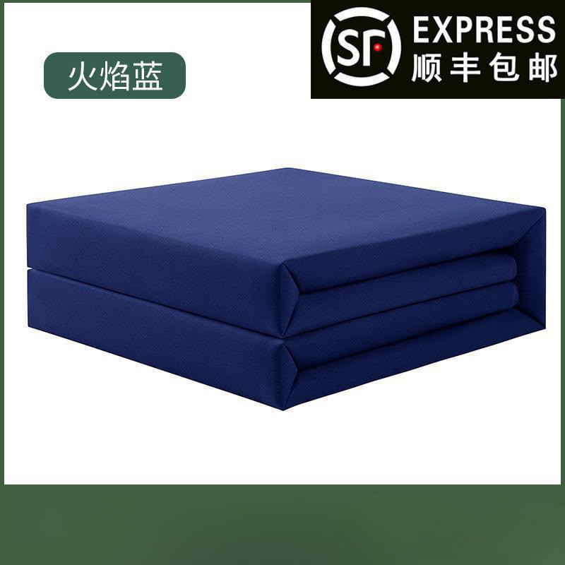 消防内务被子豆腐块模型方块三折四折定型被褥火焰蓝被子可盖纯棉