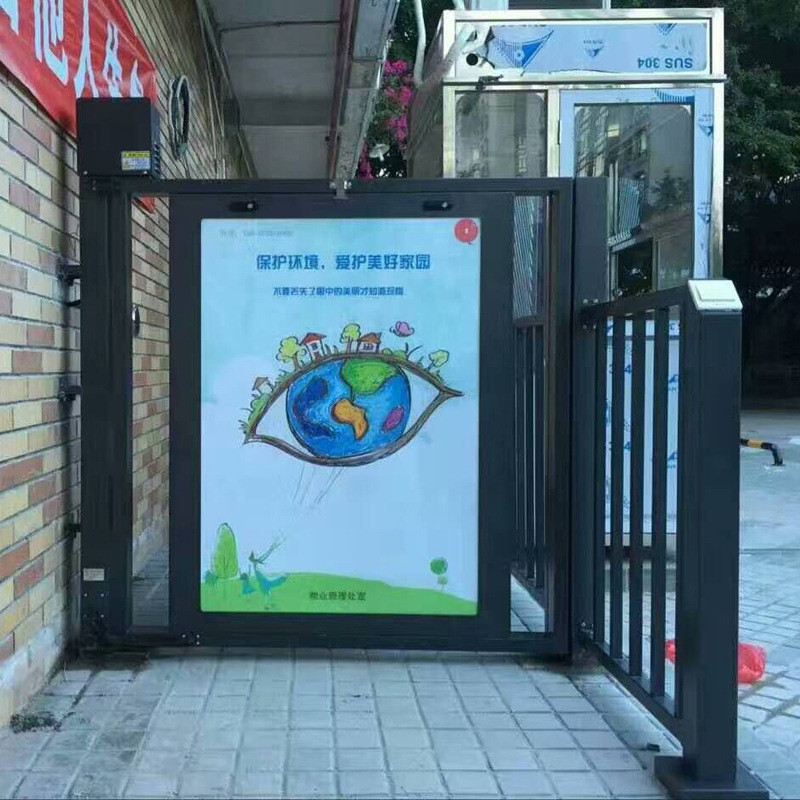 智能小区停车场广告感应机自动刷卡道闸道闸平开门厂家批发价