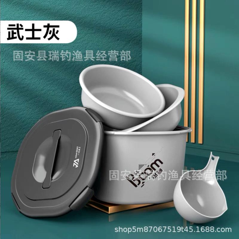 带开帆精工开饵桶四件套水瓢盖背一饵盆散炮盆黑坑不粘饵