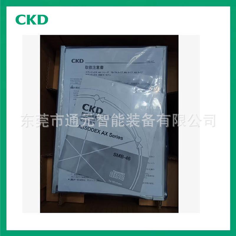 CKD马达AMG01-8BUS-4AMDZ1-6BUSAMD01-8BUS-4AMD01-X20驱动器